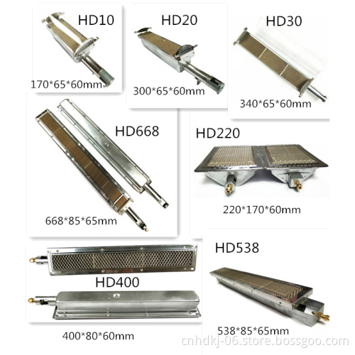 Food baking flameless infrared catalytic gas burner